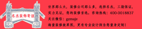 叼嘿视频免费看的网站装饰寄语.jpg